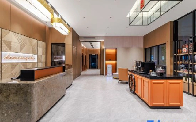 Homeinn Plus Hotel (Zhoushan Dinghai)