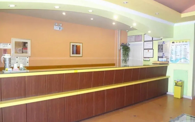 Home Inn Zibo Zichuan Jixiang Road