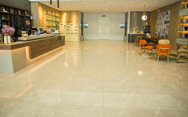 Hanting Premium Hotel Jinan Jiyang Jibei Park