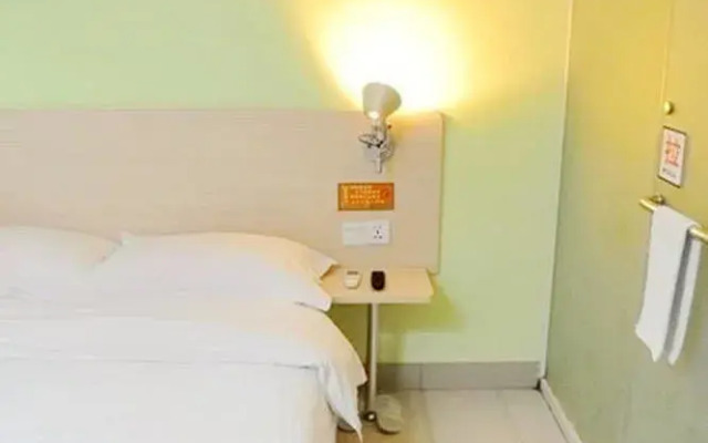 Yi Bai Hotel- Wuhan