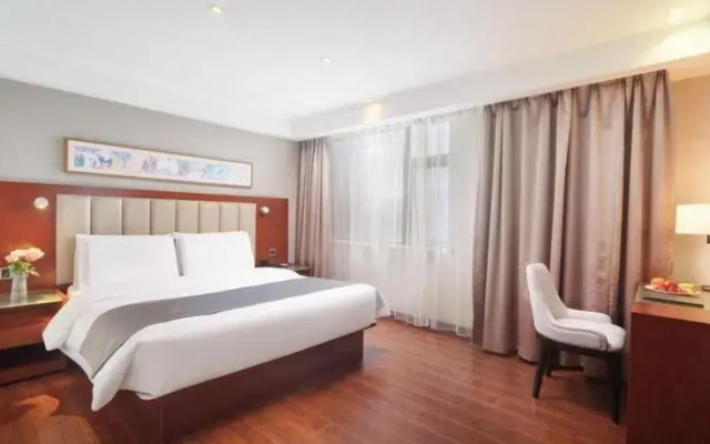 Yitel Collection (Chengdu Wuhouci Sichuan Orthopaedic Hospital Metro Station Branch)