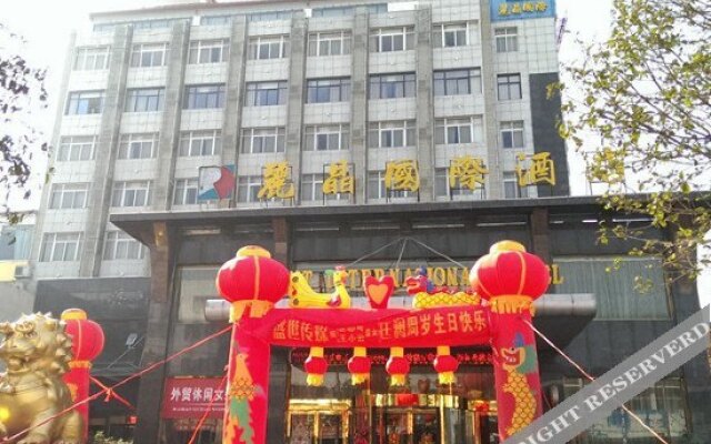 Regent International Hotel