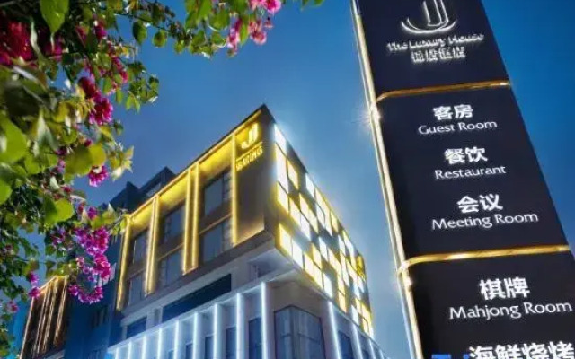 Jinju Hotel (Chengdu Financial City Yintai Center in99)