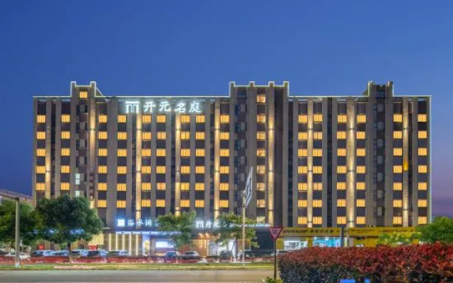 Maison New Century Hotel  Zhenhai  Xiepu  Ningbo – Outside – Ningbo