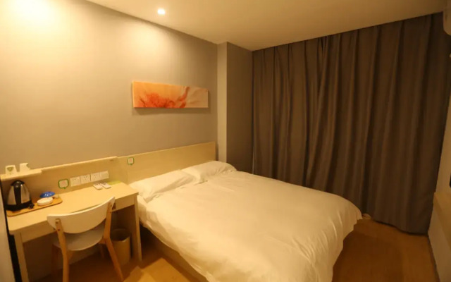 Hi Inn XiAn Longshou Commercial Street