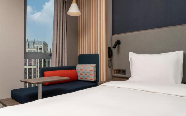 Holiday Inn Express Meishan Dongpo by IHG