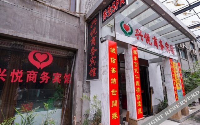 Xingyue Business Hotel