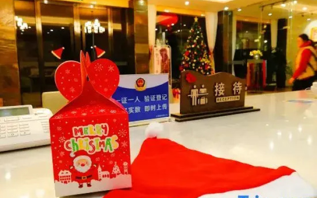 Sanyuesan Theme Hotel