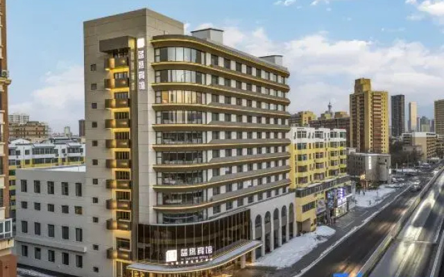 Shenyang Lanying Hotel (Taiyuan Street, Shenyang Railway Station Branch)