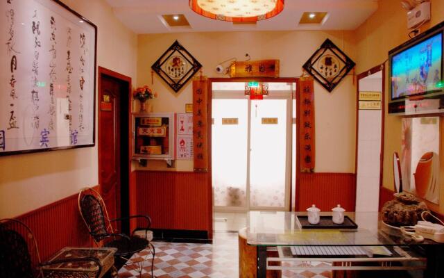 Xian Xianyang Airport Yayuan Hotel