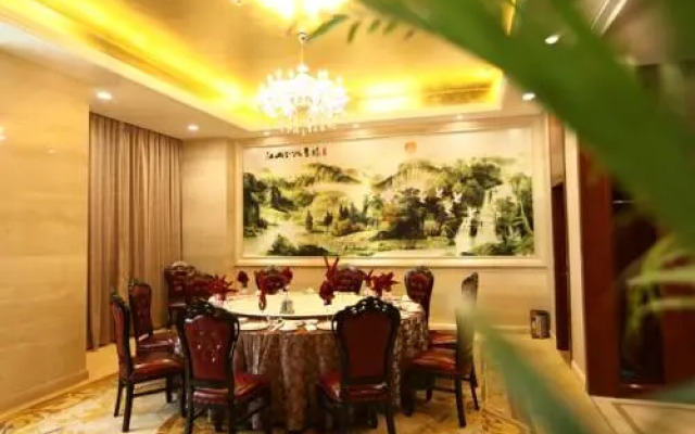 Longyue International Hotel