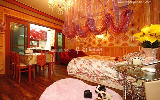 Yangpyeong Pure Mulsori Pension