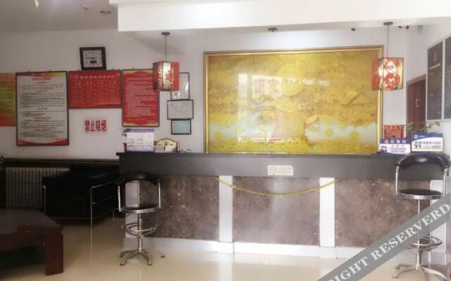 Xi'an Qingya Hotel (Beijing Shuangqiao Branch)