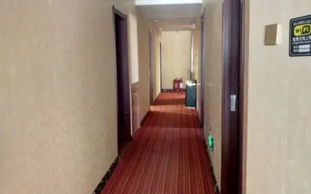 Changchun Yake Fashion Hotel