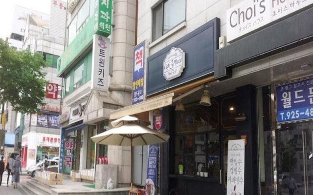 Choi's House