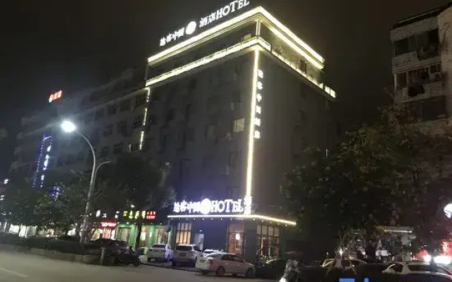 Tuke China Hotel Aojiang Mingzhu Square