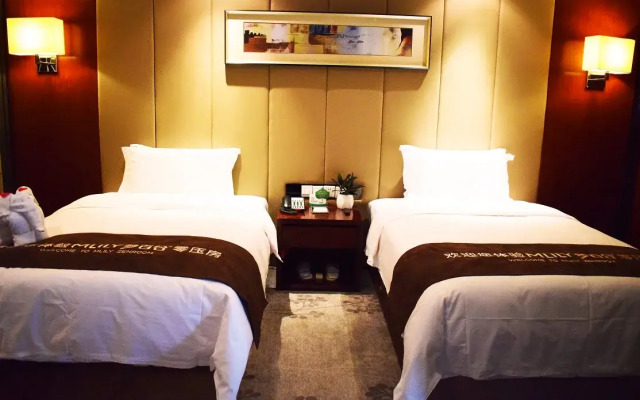 Xiedu Hangchen International Hotel