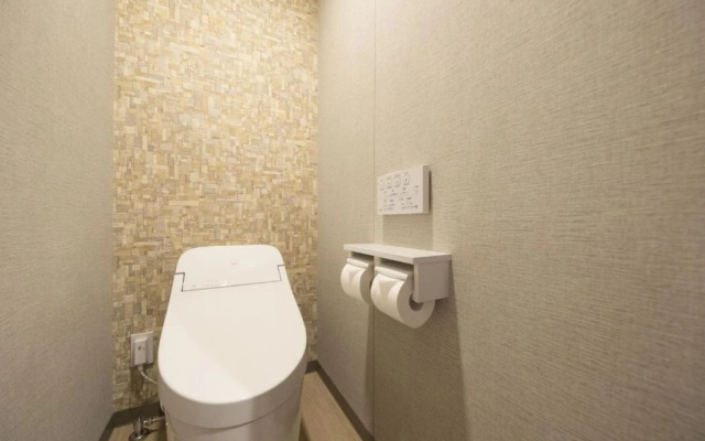 Richmond Hotel Morioka Ekimae