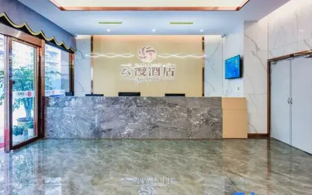yunman  hotel