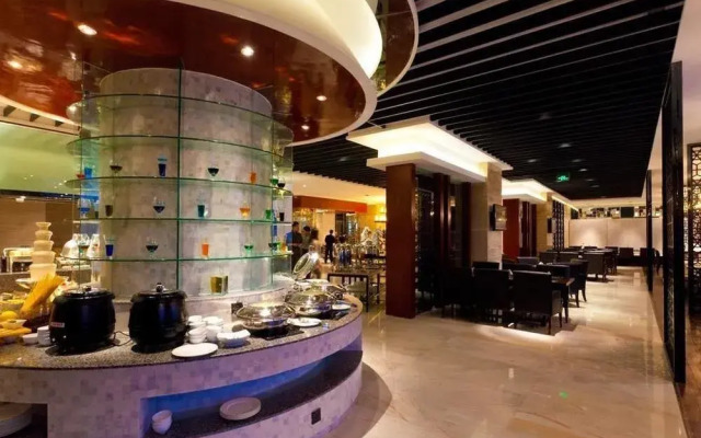 Qingdao Celebrity Hotel