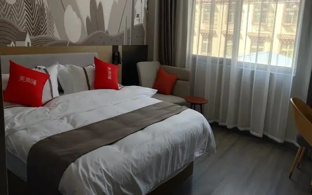 Thank Inn Sichuan Ganzi Batang County Taoyuan Road