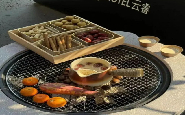 Xiamen Airport SM City Plaza Yunrui@Hotel