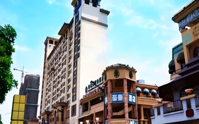 hotelImage