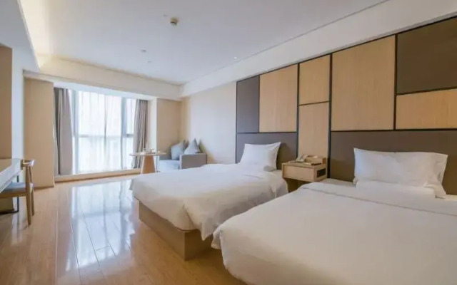 JI Hotel Chengdu Jiuyanqiao