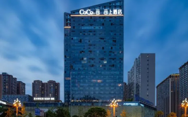 Leshan Yunshang bathing pool Hotel (Shihao Plaza Store of Leshan High speed Railway Station – Outside – Leshan