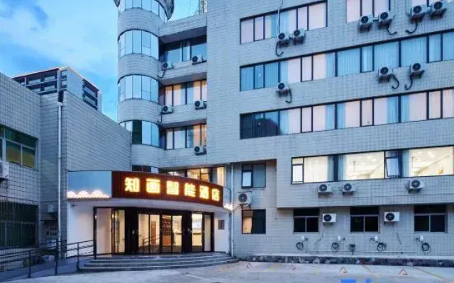 Zhoushan Dinghai Zhihua Intelligent Hotel (Wenhua Road)