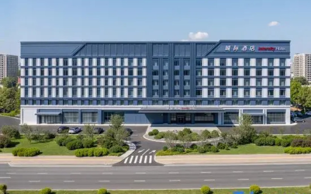 IntercityHotel Dalian Airport Wanda Plaza