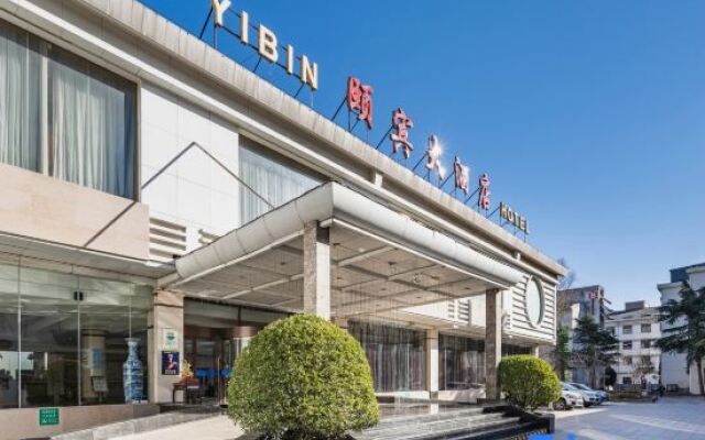 Yibin Hotel