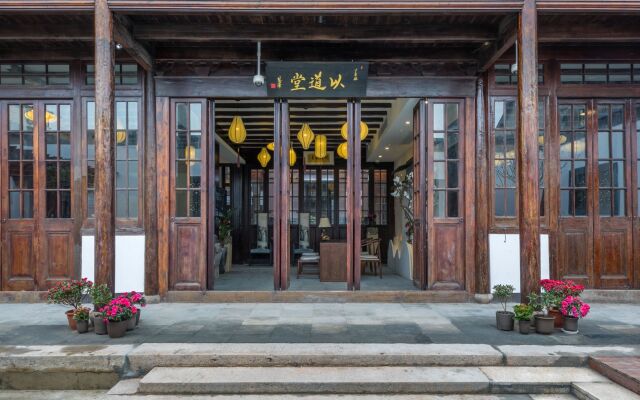 Yi Garden Cultural Hotel Disney Branch