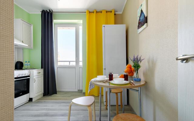 Апартаменты Апельсин на улице Коммунаров, д. 270, корп. 1