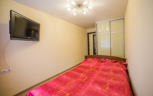 VL Stay Apartments City Centre