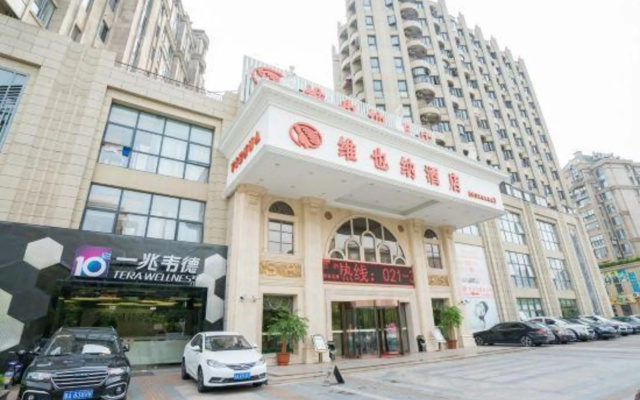 Lvtu Zhijia Apartment Hotel – Exterior – Shanghai