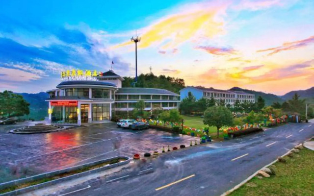 Qingliangzhai Resort Hotel