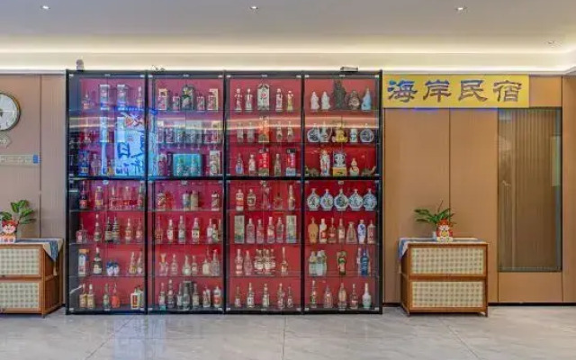 Shuishang Yijia Homestay