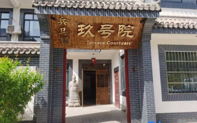 Xi'an · Terracotta Army | Terracee Courtyard No. 9 Yard (Terracotta Army Museum Scenic Area) – Exterior – Xi'an