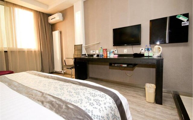 Fuyi Fashion Hotel Xian Xishaomen Airport Shuttle Bus Branch