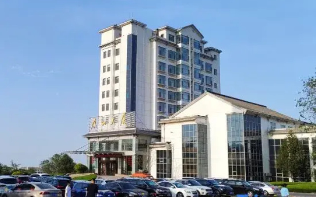Yuanshan Hotel (Zibo Yuanshan Mansion)