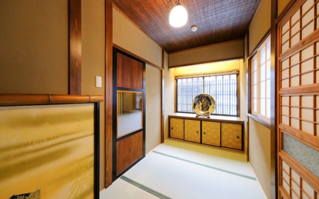 Kouhaku Kyomachiya Daitokuji