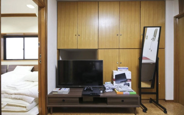 Showamachi 1 Chome