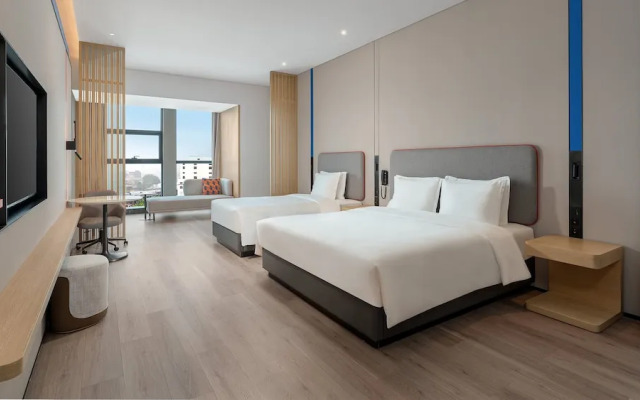 Holiday Inn Express Quanzhou Fuqiao By Ihg