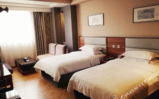 Huijin Zhixing Hotel