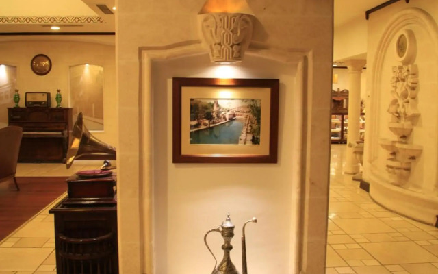 Hotel El-Ruha
