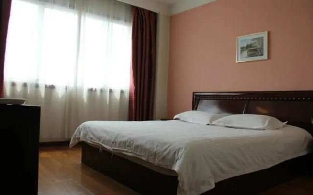 Star Holiday Inn - Zibo