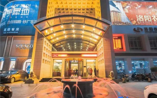 Luoyang Cygnus International Hotel