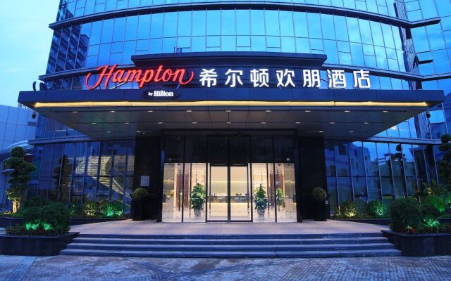 Hampton by Hilton Zhongshan Nanlang