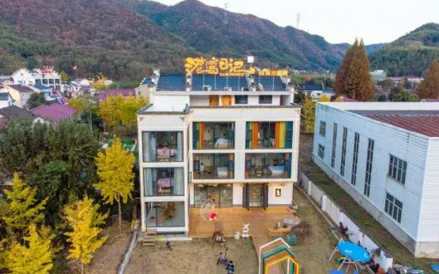 Guangwan Riji Homestay